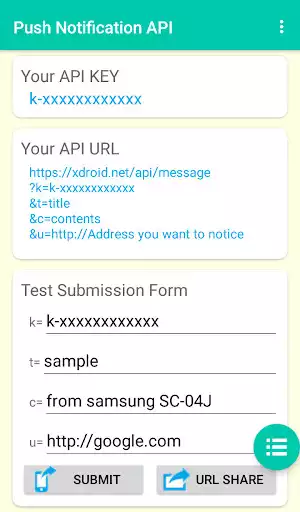 Play Push Notification API