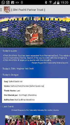 Play Pushti Parivar as an online game Pushti Parivar with UptoPlay
