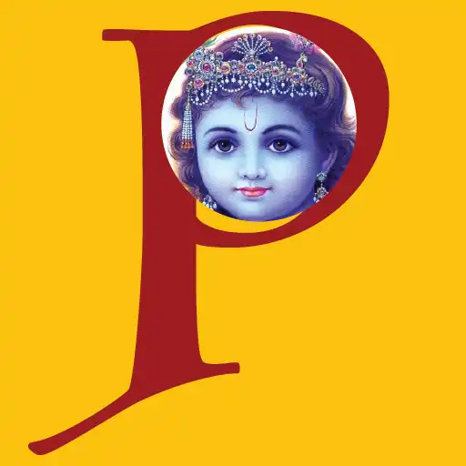 Play PushtiPrabha - Bhajan  kirtan APK