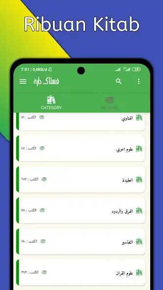 Play Pustaka Dayah - Maktabah Free as an online game Pustaka Dayah - Maktabah Free with UptoPlay