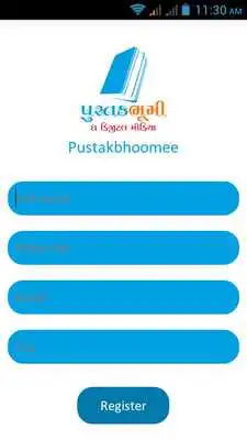 Play Pustakbhoomee