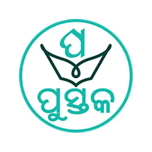 Play Pustak Odia Book Library APK