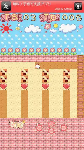 Play Puta Pana as an online game online Puta Pana with UptoPlay com.graceful3715.putapanafree Play Puta Pana as an online game Puta Pana with UptoPlay