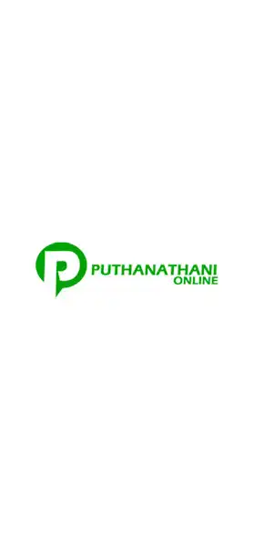 Play Puthanathani Online  and enjoy Puthanathani Online with UptoPlay