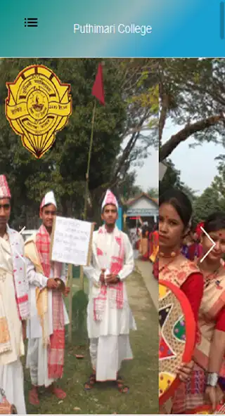 Play Puthimari College App  and enjoy Puthimari College App with UptoPlay
