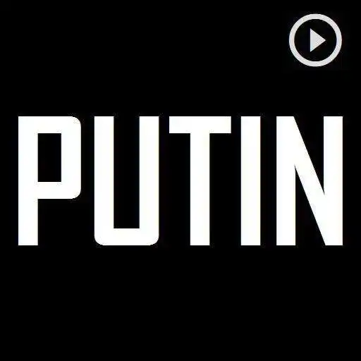 Free play online Фразы Путина - Putin Soundboard  APK