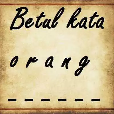 Play Putri Bahar - Sabodo Teuing Play Putri Bahar - Sabodo Teuing
