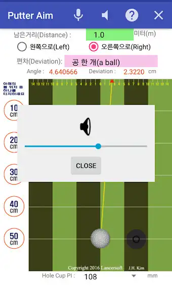 Play Putter aim as an online game Putter aim with UptoPlay