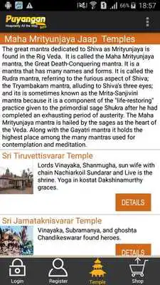 Play puyangan Play puyangan