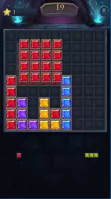 Play PuzzleBox