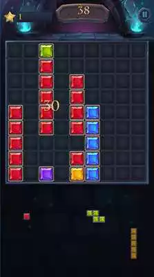 Play PuzzleBox