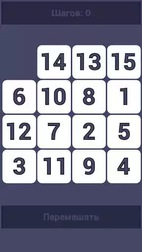 Play Puzzle Classic  and enjoy Puzzle Classic with UptoPlay