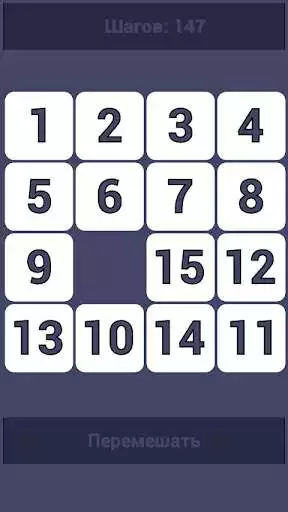 Play Puzzle Classic as an online game Puzzle Classic with UptoPlay