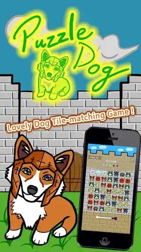 Play Puzzle Dog  and enjoy Puzzle Dog with UptoPlay