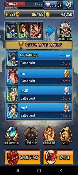 Play PuzzleFantasy as an online game PuzzleFantasy with UptoPlay