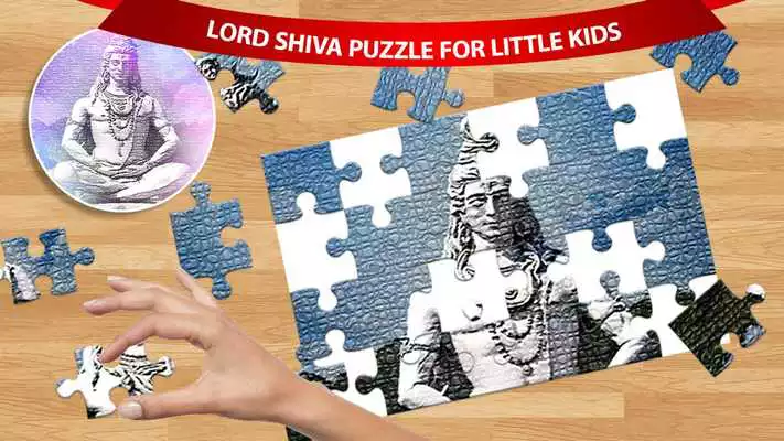 Play Puzzle For Lord Shiva