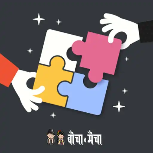 Play Puzzle Kasa APK Play Puzzle Kasa APK