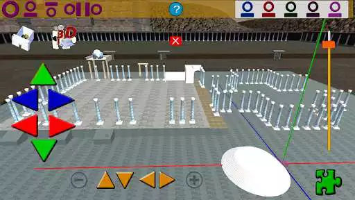 Play Puzzle Mikdach 3D free as an online game online Puzzle Mikdach 3D free with UptoPlay puzzlemikdach3dfree.fr.vocavi.avi Play Puzzle Mikdach 3D free as an online game Puzzle Mikdach 3D free with UptoPlay
