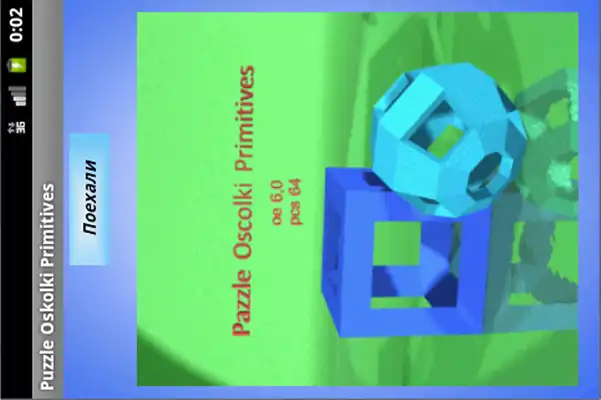 Play Puzzle Oskolki Primitive