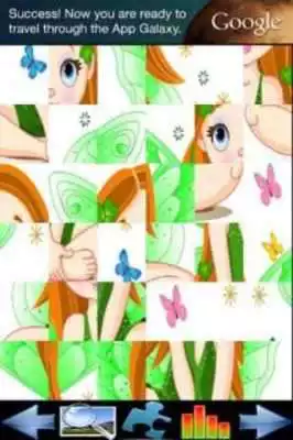 Play Puzzle - Princess Play Puzzle - Princess