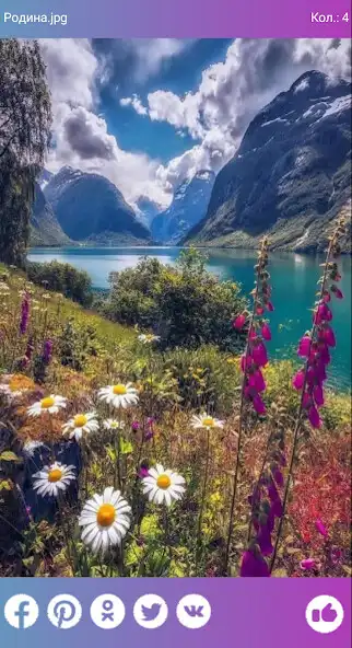 Play PuzzleSet  and enjoy PuzzleSet with UptoPlay