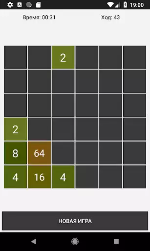 Play Puzzles