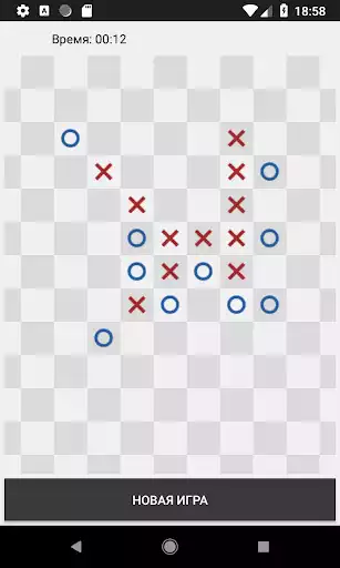 Play Puzzles