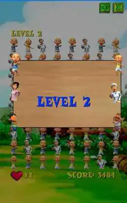 Play PUZZLE UPIN DAN IPIN