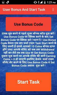 Play PVC CARD FREE Play PVC CARD FREE