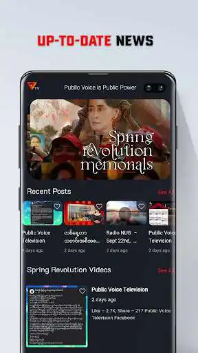 Play PVTV Myanmar as an online game PVTV Myanmar with UptoPlay