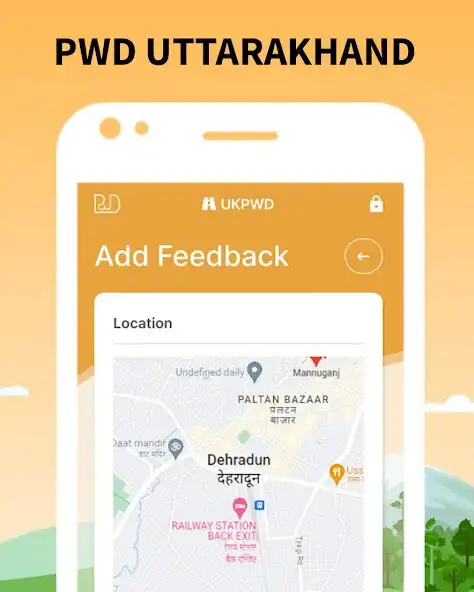 Play PWD Patch Reporting App as an online game online PWD Patch Reporting App with UptoPlay Play PWD Patch Reporting App as an online game PWD Patch Reporting App with UptoPlay