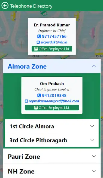 Play PWD Uttarakhand App as an online game PWD Uttarakhand App with UptoPlay