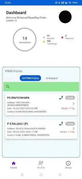 Play PWM Ballia as an online game PWM Ballia with UptoPlay