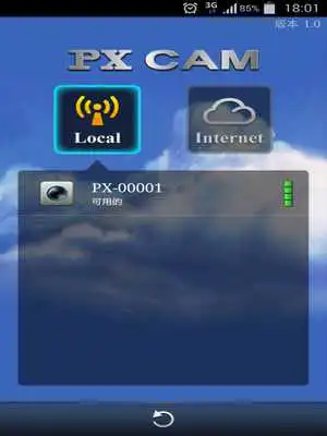 Play PX CAM