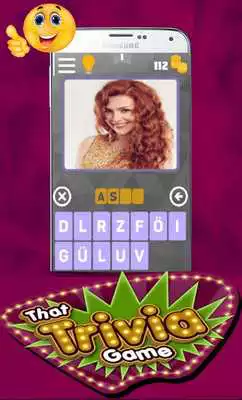 Play Pyaar Lafzon Mein Kahan Trivia