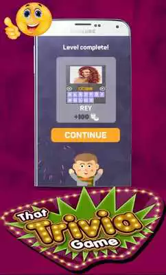 Play Pyaar Lafzon Mein Kahan Trivia