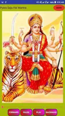 Play Pyara Saja Hai Mantra