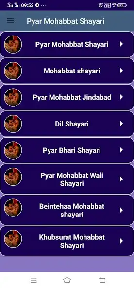 Play Pyar Mohabbat Shayari hindi  and enjoy Pyar Mohabbat Shayari hindi with UptoPlay