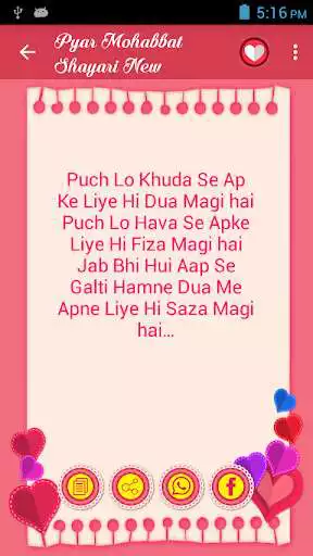 Play APK Pyar Mohabbat Shayari New  and enjoy Pyar Mohabbat Shayari New with UptoPlay latest.pyar.mohabbat.shayari