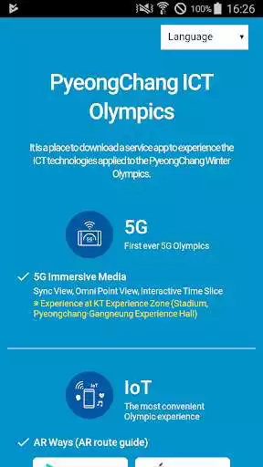 Play PyeongChang ICT Olympics