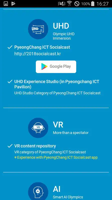 Play PyeongChang ICT Olympics
