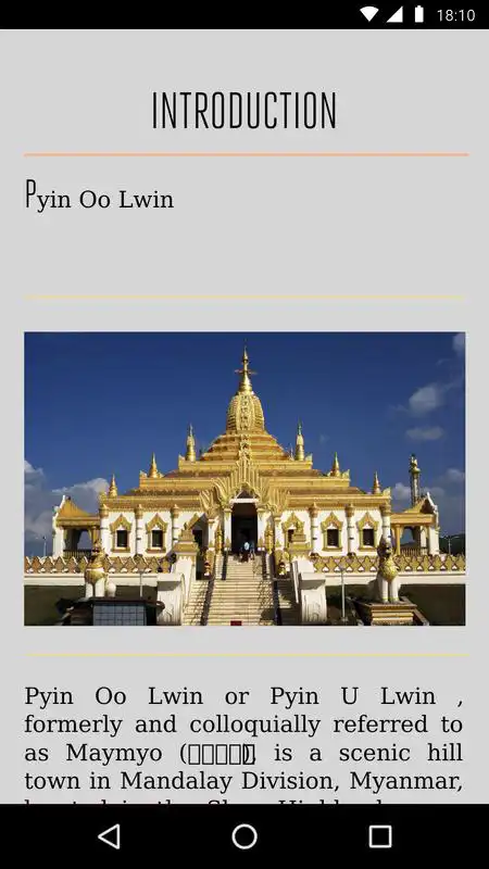 Play Pyin Oo Lwin Travel Guide