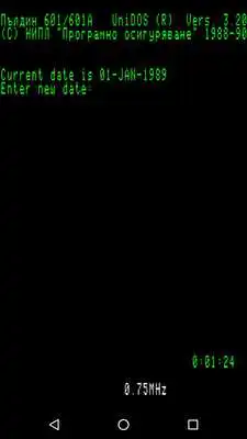 Play Pyldin 601 Play Pyldin 601