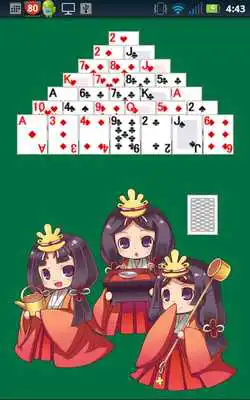 Play Pyramid Japanese Mar. Event