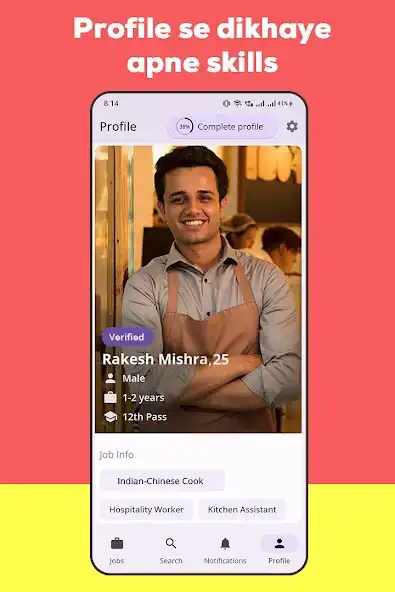 Play Pythagon - Easy job search as an online game Pythagon - Easy job search with UptoPlay