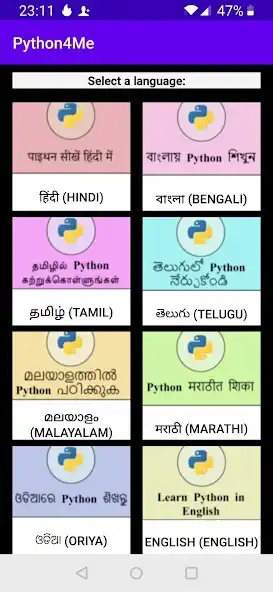 Play Python4Me  and enjoy Python4Me with UptoPlay