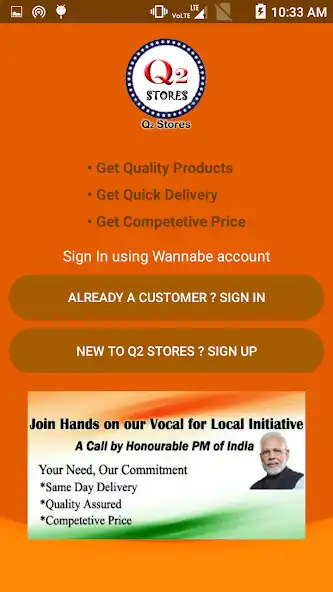 Play Q2 Stores as an online game Q2 Stores with UptoPlay
