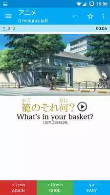 Play Q4 Desktop