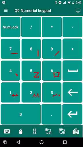 Play APK Q9 Wireless keyboard  and enjoy Q9 Wireless keyboard with UptoPlay com.q9tech.hid