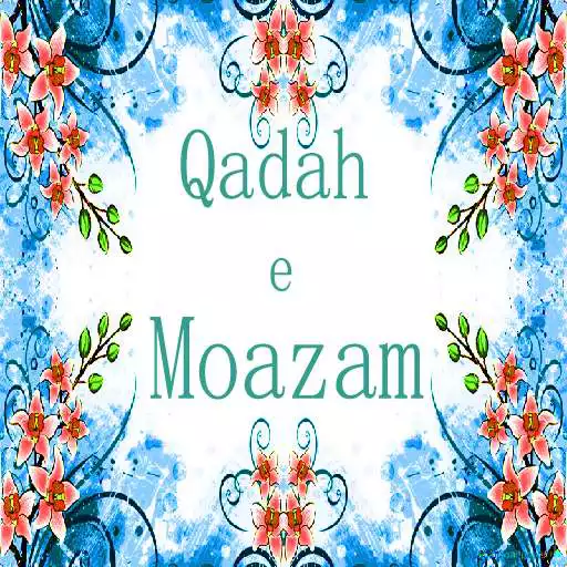 Free play online Qadah-e-Moazam APK